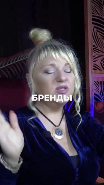 Подкаст Ксении Нова