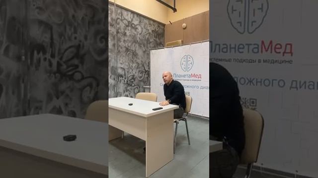 Эпилепсия. Современные подходы к лечению