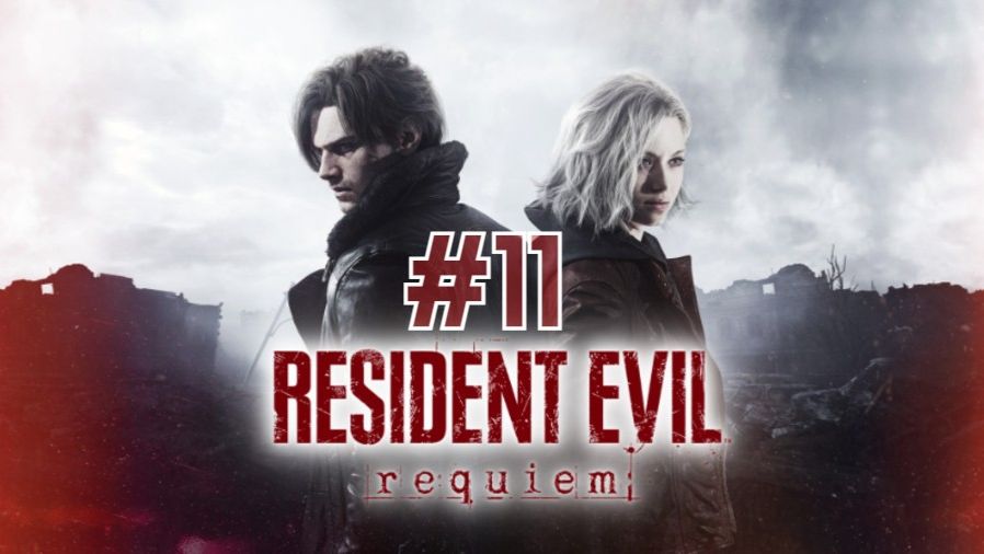 Resident Evil REQUIEM #11