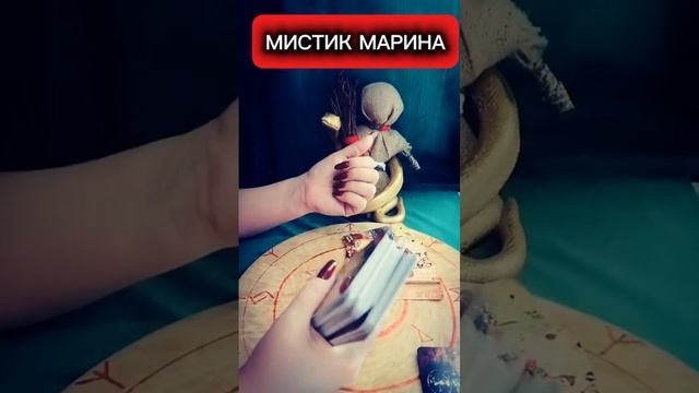 В ЧЕМ СЕКРЕТ ВАШЕГО УСПЕХА