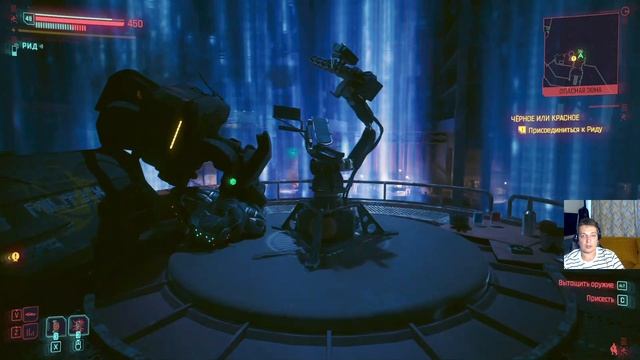 CyberPunk 2077 (КиберПанк 2077) #53