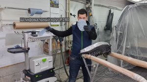 Царапаю фару об бетонный пол, а затем, отполирую все царапины в ноль