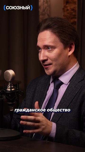 Болгарское общество саботирует любые решения НАТО #shorts