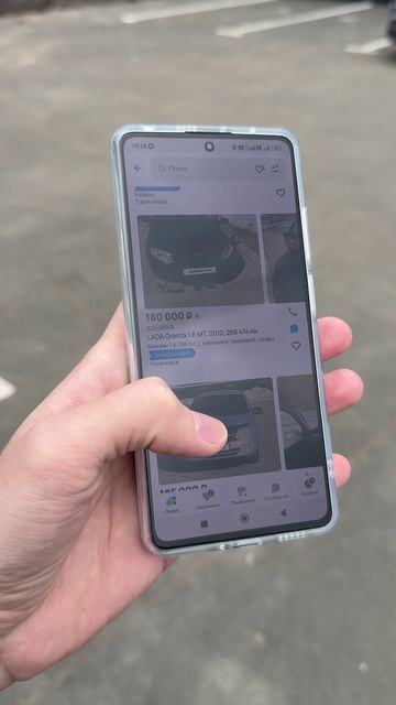 ЦЕНЫ НА ГРАНТУ #влогерок #лада #гранта