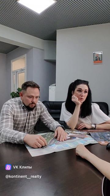 Доверяйте недвижимость профессионалам с чувством юмора!