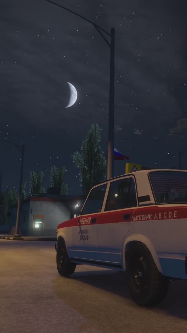 Выживание с 0 в GTA5 на сервере RMRP