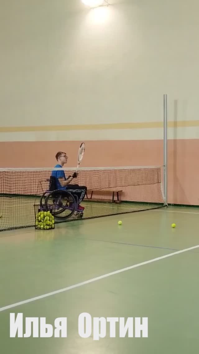 Тренировка теннис Упражнение Блоки- удары у сетки