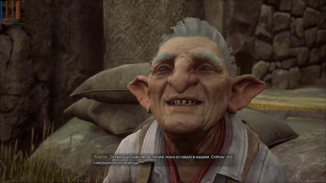 Hogwarts Legacy. Прохождение часть 13