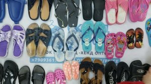 38740 Пляжная обувь, 2пак, pantofole estive, секонд (extra) оптом