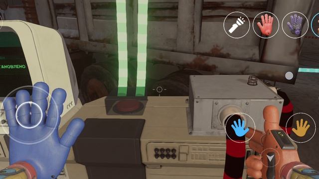 Прохождение 