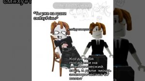 ХААХАХАХАХХАХААХАХАХАХХАХААХАХАХАХХАХААХАХАХАХХА