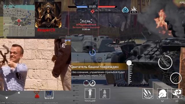 WarThunder mobile meme dwarf