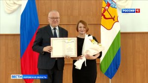 Александр Соколов и депутаты Борис Веснин и Андрей Березин наградили лучших муниципальных служащих