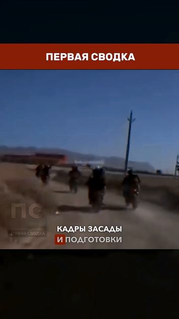 🇮🇷🇺🇸 ТРОФЕИ ИЗ ПЕКЛА: Иран захватил секретные шифры армии США