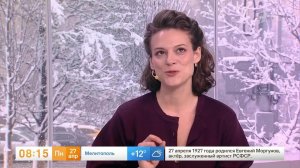 Актриса Дарья Жовнер раскрыла, зачем меняла цвет глаз героини сериала «В парке Чаир»