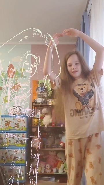 я вас люблю 💘