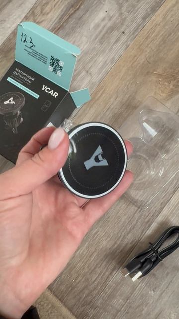 Держатель для телефона