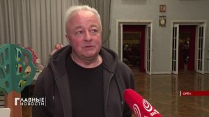 В орловском театре кукол побывали гости из Бреста.
