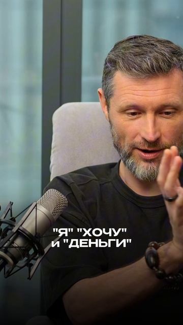 Слабо написать «Я хочу денег» под этим видео?