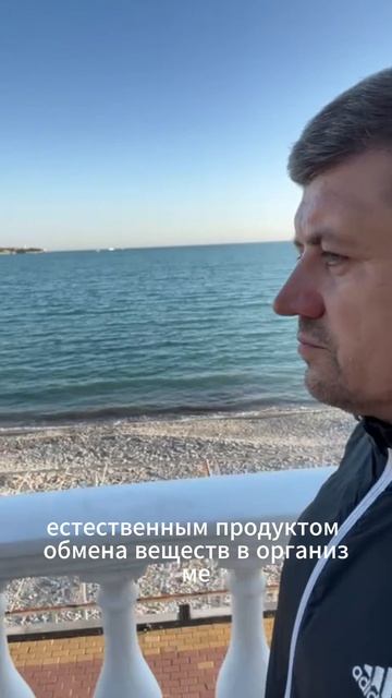 Выход из 3-х часов. День 116