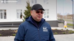Пензенская область присоединилась к Всероссийскому субботнику