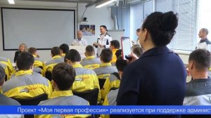 Первоуральским подросткам сегодня вручили свидетельства о получении первой профессии