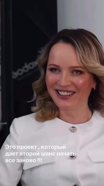 Переходи в бота, чтобы принять участие