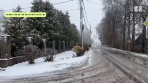 Синоптик Гидрометцентра рассказала о погоде в Ярославле после снегопадов в Москве