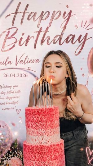 Двадцатилетие Камилы Валиевой. Звезда ФК отметила свой День рождения.