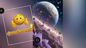 ФАНТАСТИКА: ДРУГИЕ МИРЫ, РОБОТЫ И ТАЙНЫ КОСМОСА 🚀