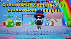 Показываю брейнротов с админ Абьюза.