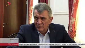 Сергей Меняйло встретился с исполнительным директором Ассоциации ветеранов СВО Дмитрием Афанасьевым