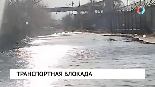 Разбитая дорога