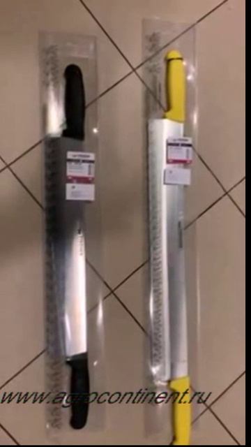 ножи Fischer, на складе в Москве