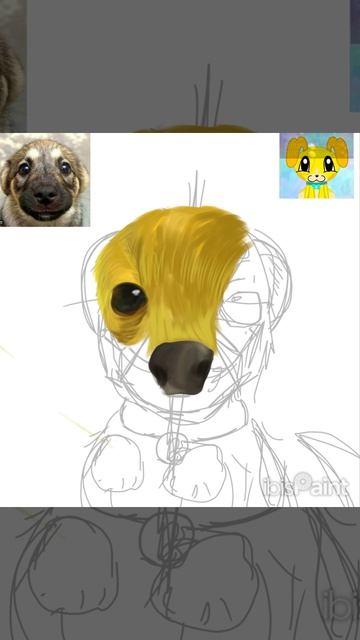 Ура арт Бастеру (опис)