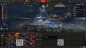 Strim ot Nevalyahki