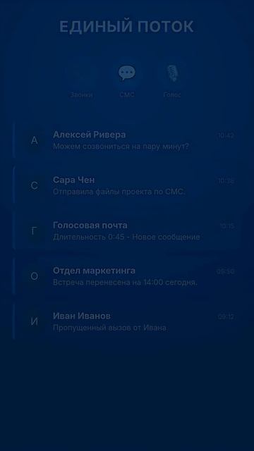 Ты теряешь клиентов — и даже не знаешь об этом