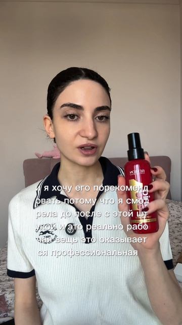 Пробовали?)