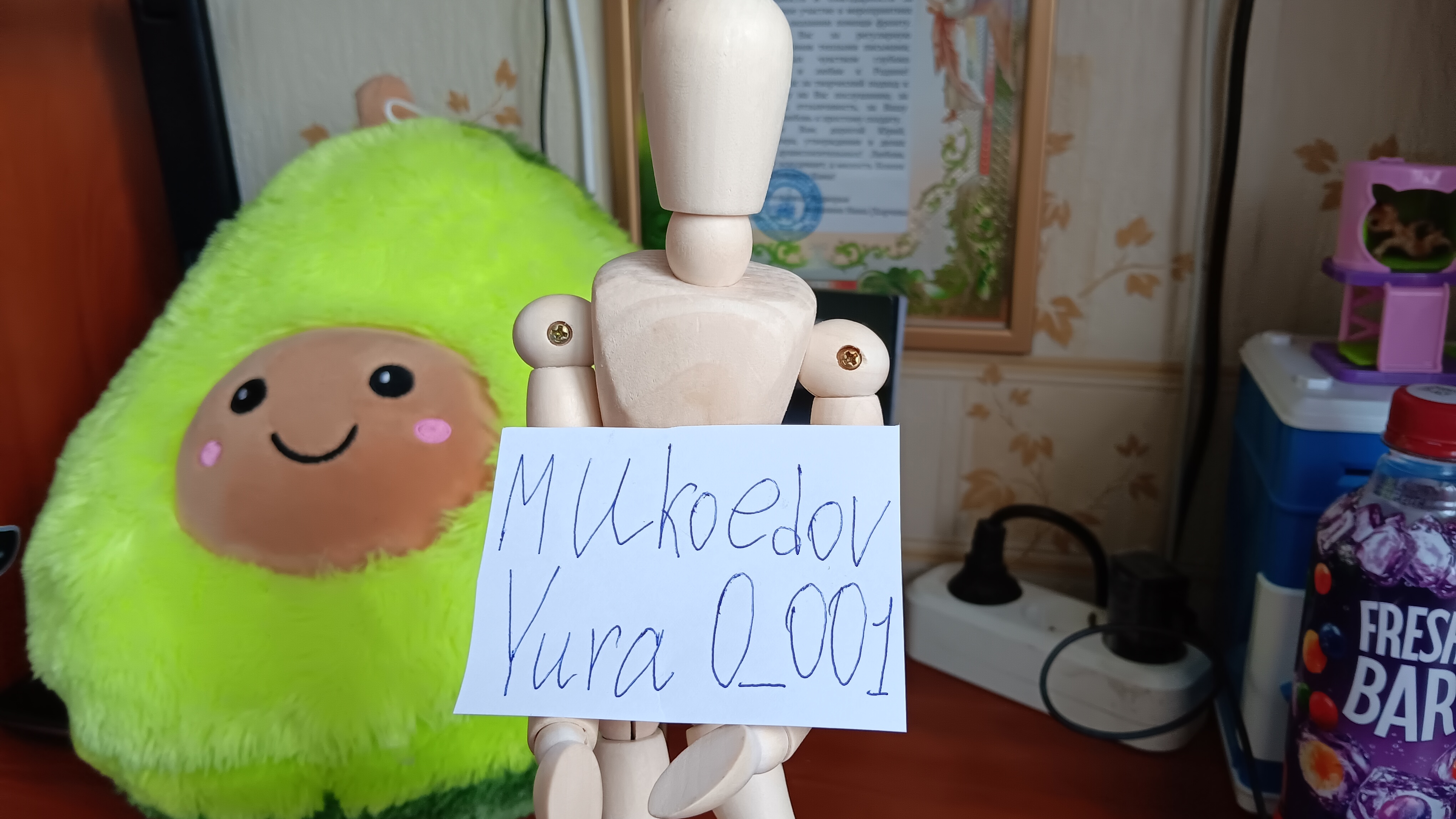Обустройство моего рабочего стола! Чего нового👍😲✅️✅️✅️ Yura0_001