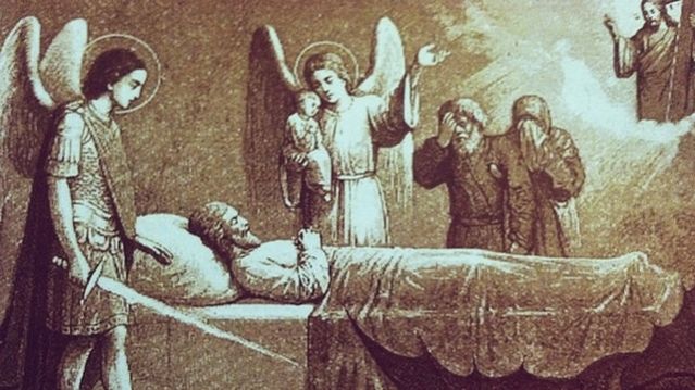 Воздушные Мытарства являются этапом частного суда