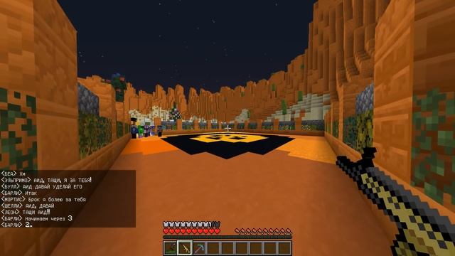 СТАЛ ЖИТЬ ВМЕСТЕ С БРАВЛЕРОМ?! БРАВЛ СТАРС В МАЙНКРАФТ #36