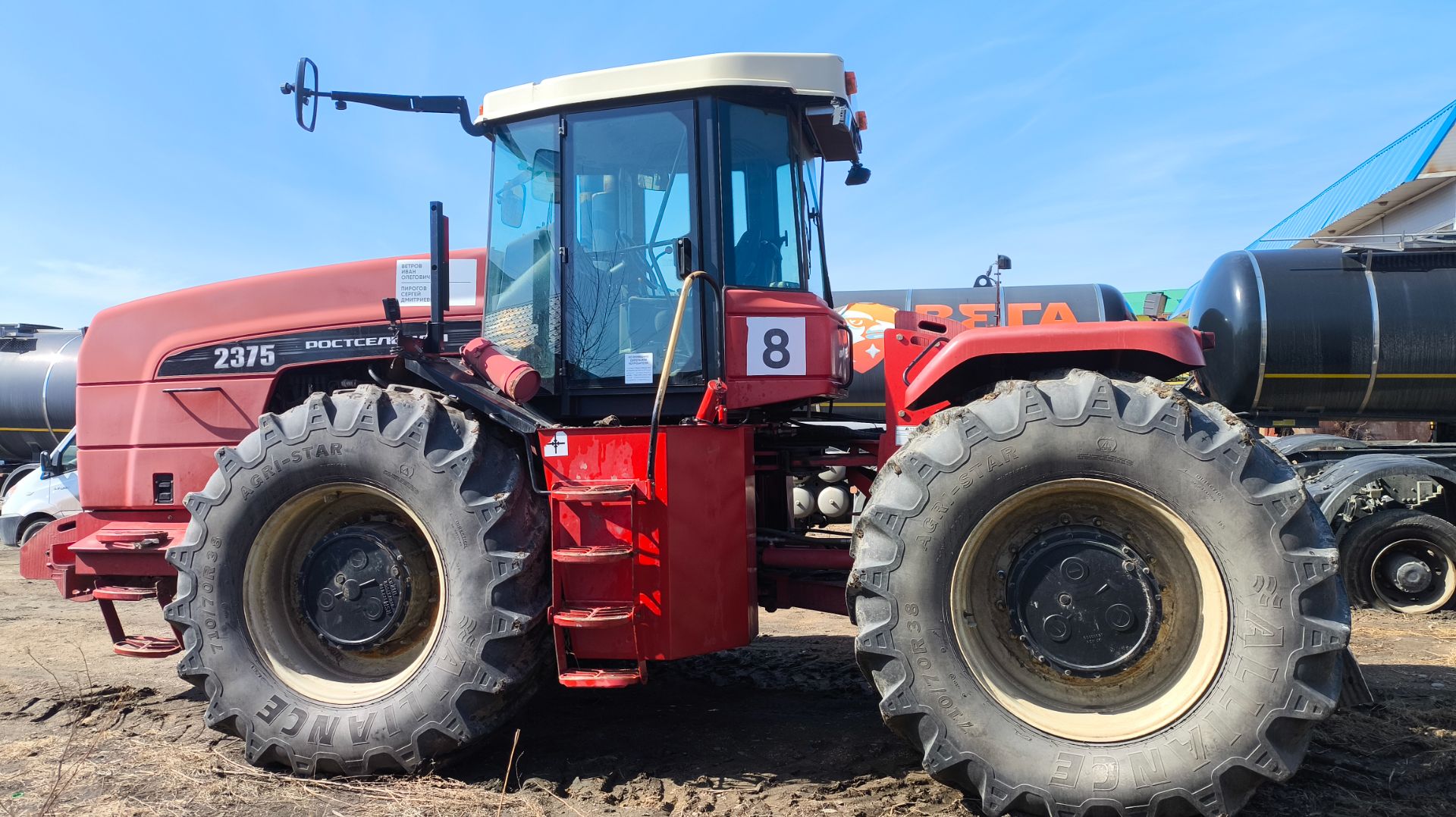 Видеообзор на Трактор Ростсельмаш Buhler Versatile 2375, 2018, Красноярск