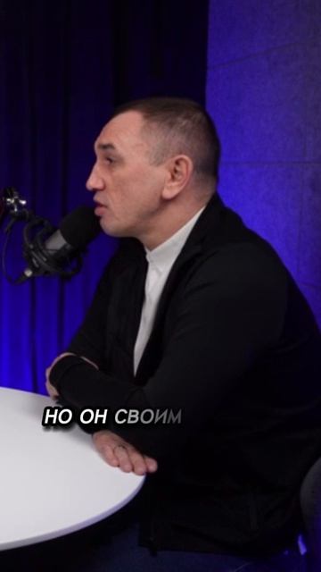 Отцовская фигура везде присутствует