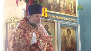 Преображение (Ставрополь). 28 апреля 2026