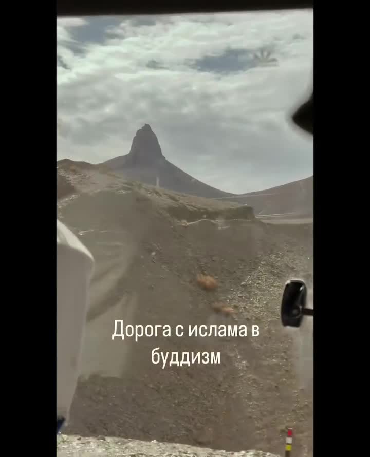 Как я ехал из ислама в буддизм.