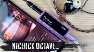 Обзор NiceHck Octave: предельно подробный ЦАП с фильтрацией NON OS