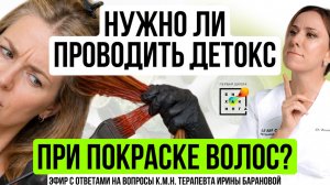 Как помочь себе в магнитные бури? Как восстановить организм после антибиотиков? Ответы на вопросы