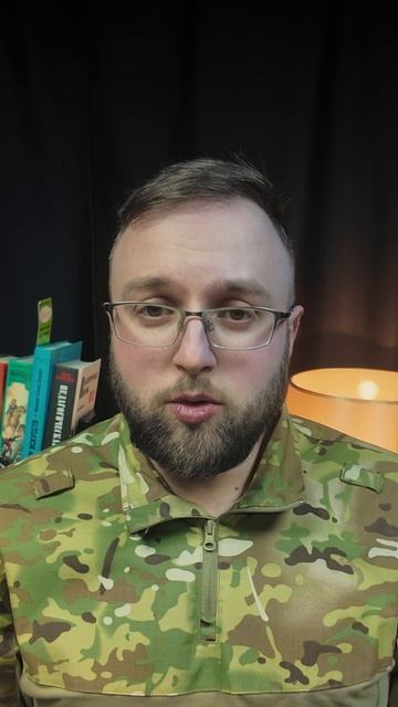 📢 Карас предлагает могилизовать 18‑летних украинцев