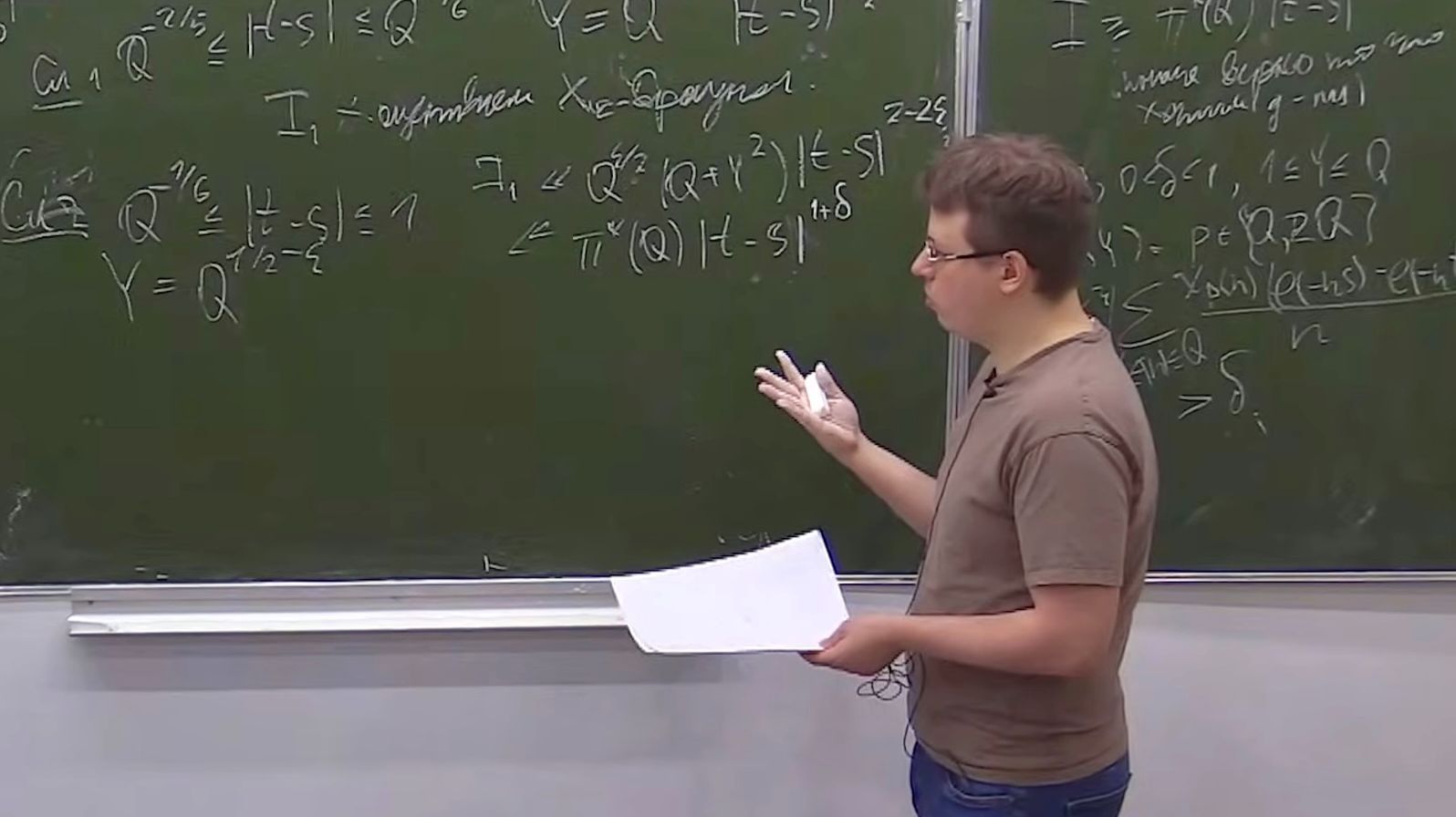 Случайные мультипликативные функции. Лекция 11, А.Б.Калмынин, П.Кучерявый