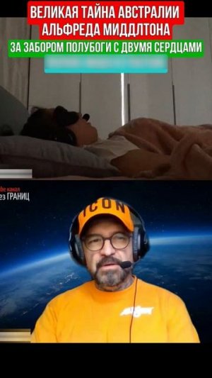 22 ОКТЯБРЯ 2024 Г
